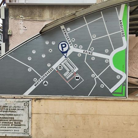 Apartament Ονειροπαγίδα Weria Zewnętrze zdjęcie